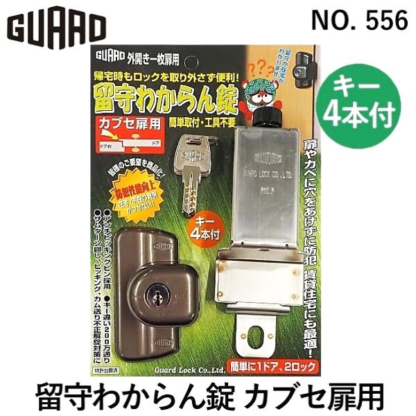 iDECAŷԾŹ㤨֥ɥå NO.556 α狼 ֥ѡ  ꤢ  ȥå      դ ֥å ʪפβǤʤ9,071ߤˤʤޤ