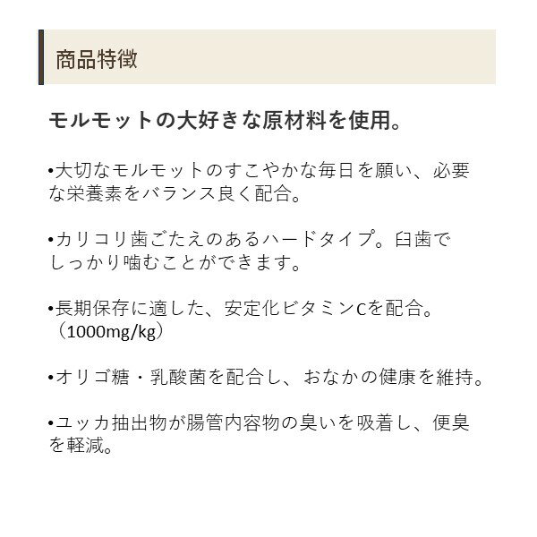 ��¨Ǽ�߸��ʡ����ܥڥåȥա��� 4951761531493 ����åȥա��� �ϡ��ɥ����� 600g �忧������¸���Ի��ѤΥ���åȥա��� �翩 ���� ���� ���� �� �ڥ�å� �� �ӥ��ߥ�C