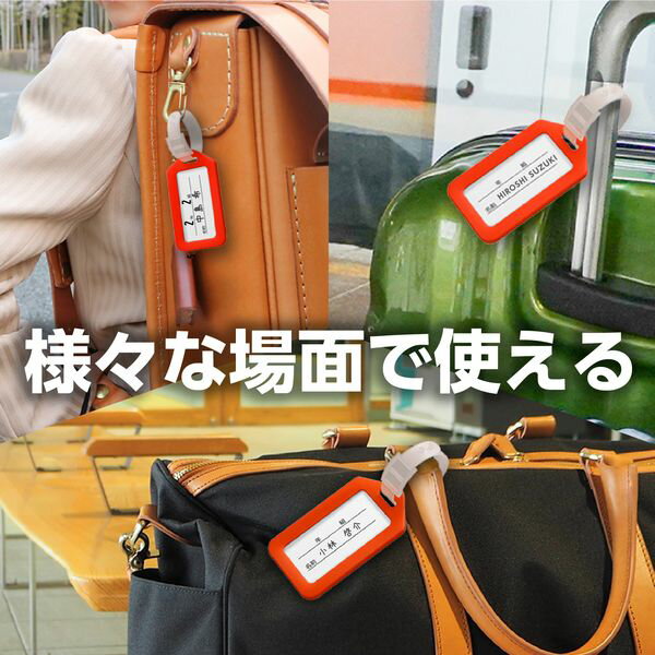 アーテック ArTec 091764 ネームタ...の紹介画像2