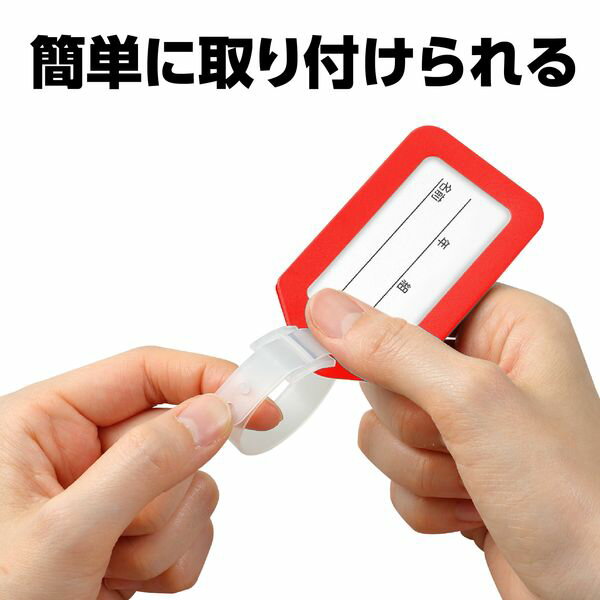 アーテック ArTec 091764 ネームタ...の紹介画像3