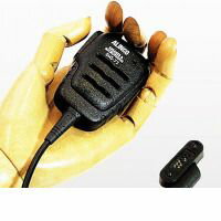 アルインコ EMS-72 防水スピーカーマイク EMS72 防水型スピーカーマイク 防水プラグ機共用 ALINCO 業務..