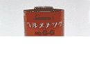 (LINEクーポン有)山王工業 G-G ヘルメチック　G-G　グレー　500G GG