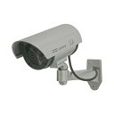 マザーツール DC-027IR 屋外設置型ダミーカメラ 疑似赤外線LED DC027IR(3)