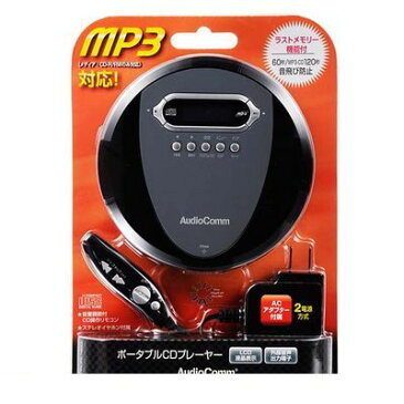 オーム電機 07-3878 ポータブルCDプレーヤー CDP−3878Z 073878