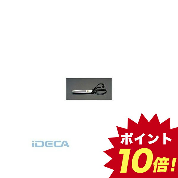 【個人宅配送不可】AM74057 直送 代引不可・他メーカー同梱不可 240mm 裁ちばさみ【キャンセル不可】 【ポイント10倍】