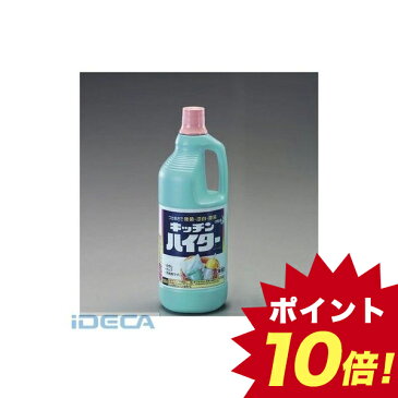 AN44334 1．5L 塩素系厨房漂白剤【キッチンハイター】【キャンセル不可】 【ポイント10倍】