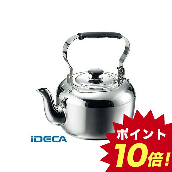 BN92546 MA　18−8　電磁用　ケットル　1．5L 【ポイント10倍】