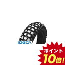 DN50869 K860 70/...