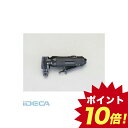【個人宅配送不可】DS85404...