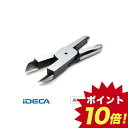 【予約受付中】【7月上旬以降入荷...