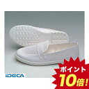 FN11569 クリーンシューズ...