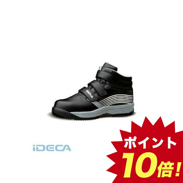 GT15919 簡易防水 防寒作業靴 MPS−155 【ポイント10倍】