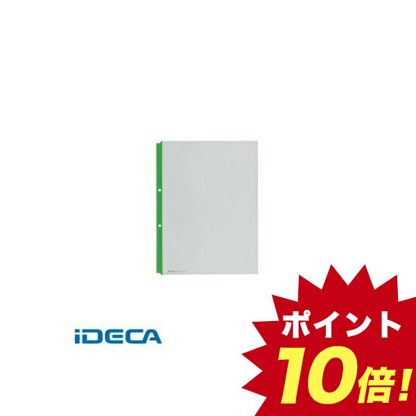 HM40807 カラーガードポケット【10枚】 【ポイント10倍】