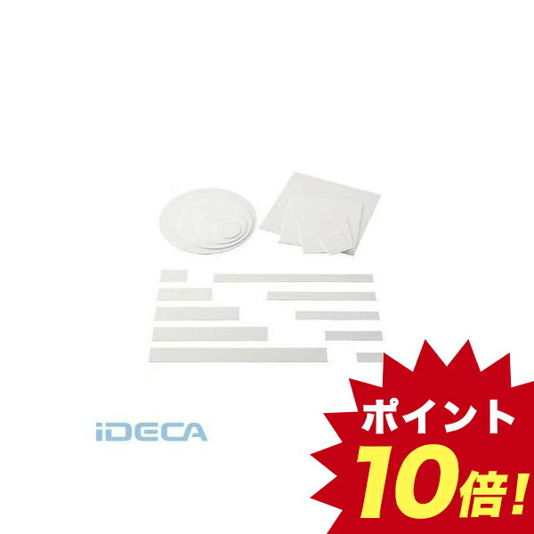 HM41103 アクリル正方形 200mm角×2mm 白 【5個入】 【ポイント10倍】