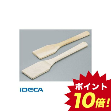 JL69515 木製 角スパテル ホウ 54cm 【ポイント10倍】