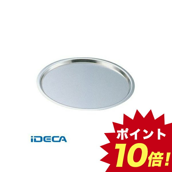 JN77864 SAアルミピザパン 6インチ 【ポイント10倍】