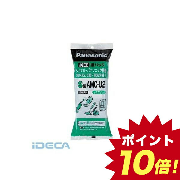 JT38257 掃除機用紙パック【パナソニック用】【キャンセル不可】 【ポイント10倍】