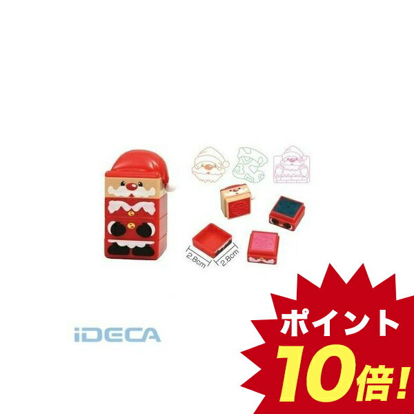 KT62637 トリプルスタンプ　サンタクロース 【ポイント10倍】