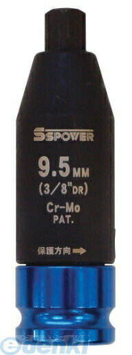 樂天商城 - (LINEクーポン有)新潟精機 TPA-095 トルクプロテクトアダプタ TPA095