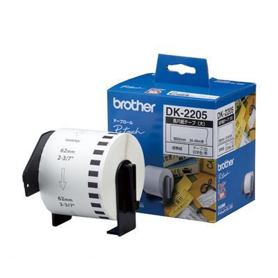 ブラザー販売 DK-2205 長尺紙テープ 大 感熱紙 DK2205 プリンタロール ブラザー工業 brother DKテープ ..