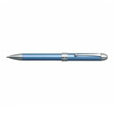 プラチナ萬年筆 MWB-1000C #57 ダブルアクション・フロスティブルー MWB1000C #57