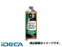 CS00288 React パフォーマンス DOT4 0．5L 【ポイント10倍】