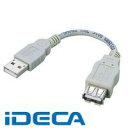 BV35781 USB2.0XCOP[u