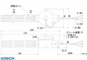 【個数：1個】AW36848 壁取付型白金測温抵抗体 【ポイント10倍】