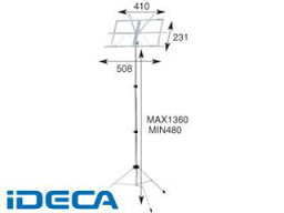 【個数：1個】FR04513 譜面台 【ポイント10倍】