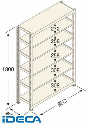 ●仕様●色:アイボリー　●間口(mm):959　●奥行(mm):902　●高さ(mm):1803　●棚段数(段):6　●有効間口(mm):850　●組立目安:2人30分　●組立式　●均等積載量：300kg／段　●最大積載量：1500kg／台（高さ2100、2400の場合は1200kg／台）　●棚板調整ピッチ：50mm ●質量73.42 kg ●特徴●ボルトレスで組み立て・分解作業が簡単。短時間で作業ができます