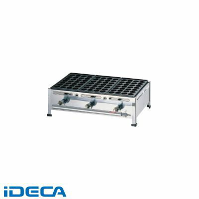 FL82188 関西式たこ焼器 28穴 1枚掛 LPガス 【ポイント10倍】のサムネイル