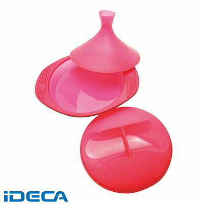 KM19833 マストラッド　ファミリーパピヨット＆タジン蓋セット　ラズベリー　F6910…