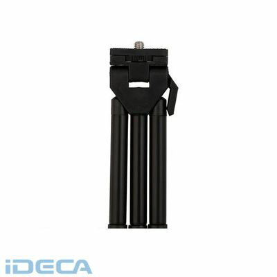 DV87326 MINI TRIPOD スクエア5 ブラックDCA-106BK 【ポイント10倍】