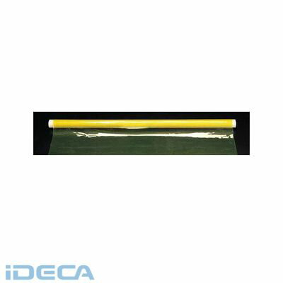 【キャンセル不可】DP10153 0.5x915mm x10m (PVC製) フィルム (イエロー) 【キャンセル不可】DP10153 0.5x915mm x10m (PVC製) フィルム (イエロー)