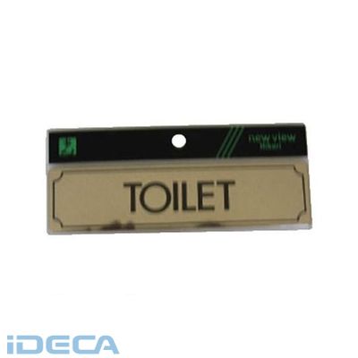 ڸĿ5ġCN60671 TOILET 5 ڥݥ10ܡ