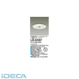 FV51706 LED部品調光器 【ポイント10倍】