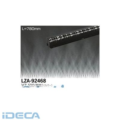 Men S Egg Hairs メンズエッグ ヘアーズ Vol 8 平成22年8月日 大洋図書 ヘアスタイル ヘアスタイリング ヘアアレンジ ギャル男系 男性 売買されたオークション情報 Yahooの商品情報をアーカイブ公開 オークファン Aucfan Com