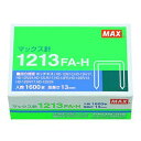マックス MAX 1213FA-H マックス ホッチキス針 1213FA-H 12号【1箱】 1213FAH