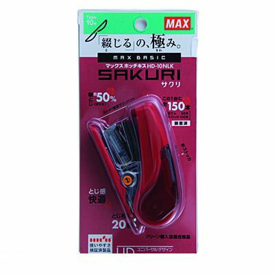 ޥå MAX HD-10NLK/R ޥå ۥå  20Ȥ HD-10NLK/R å HD10NLKR