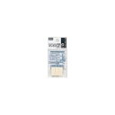 マックス MAX N-IP10 マックス ナンバリング専用インクパッド【3個】 NIP10