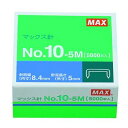 マックス MAX NO.10-5M マックス ホッチキス針 No.10-5M 10号【1箱】 NO.105M【L2D】