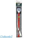 ムサシ MUSASHI H−98 ムサシ H-98 P-2003用替刃 300mm H98【キャンセル不可】