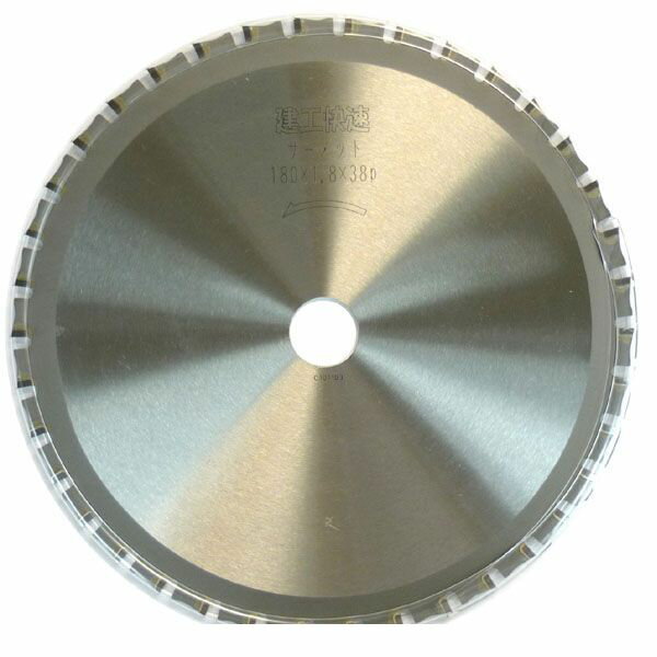 直送 代引不可・他メーカー同梱不可 小山金属工業所 4939752995080 建工快速　サーメットチップソー　1..