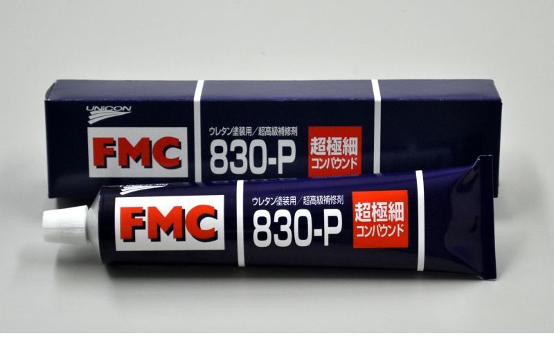 石原ケミカル 10763 ユニコン FMC830−P コンパウンド200 1