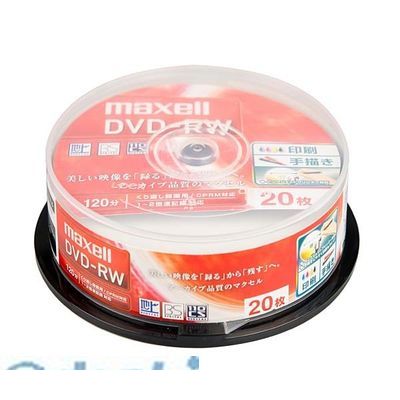 マクセル maxell DW120WPA.20SP 録画用DVD-R