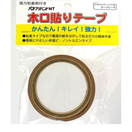 パネフリ工業 4571102563367