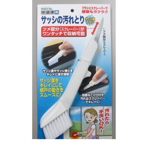 ノムラテック N-1223 サッシ溝の汚れとり4909314210685
