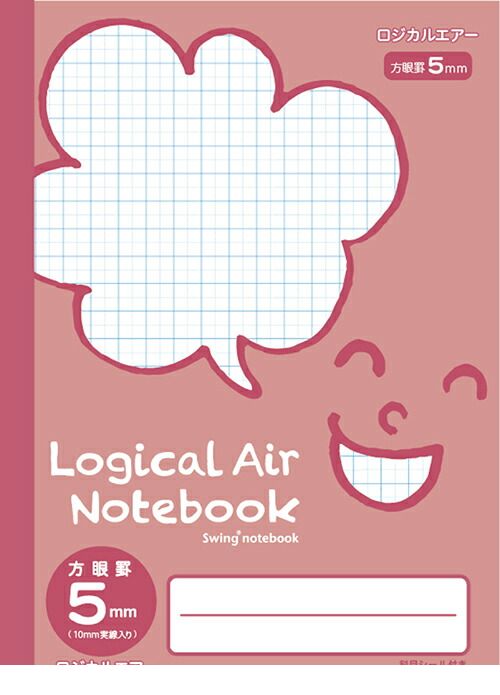 ナカバヤシ 64428 ロジカル・エアー フェイス柄 方眼5mm B5ピンク HB5-H504-P ロジカルエアー Nakabayashi エアーノート