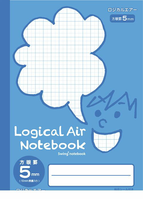 ナカバヤシ 64429 ロジカル・エアー フェイス柄 方眼5mm B5ブルー HA4-H504-B ロジカルエアー Nakabayashi エアーノート