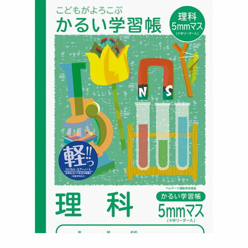 ʥХ䥷 64920 ɤ⤬/ڤؽĢB5_5ߥޤL NB51-LH5 뤤ؽĢ Nakabayashi 륨 Ρ